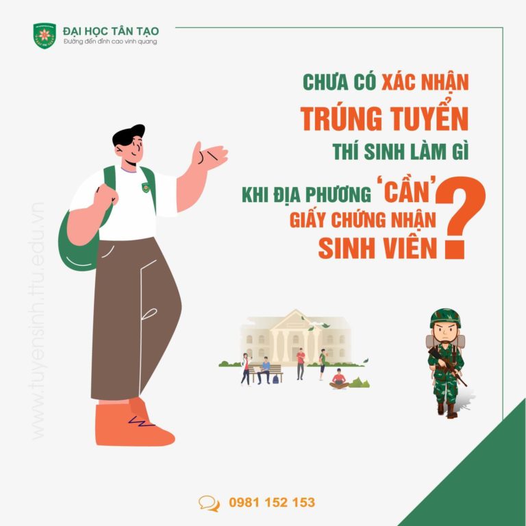 What should students do when the locality needs a student certificate if there is no confirmation of admission?