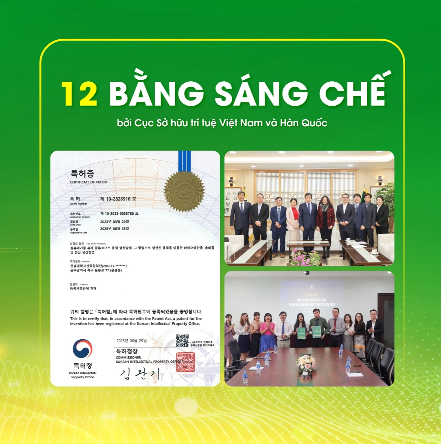 Sở hữu 12 bằng sáng chế